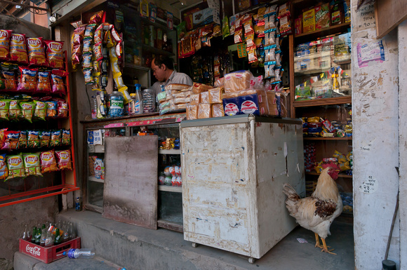 Kathmandu Shop